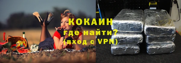 Альфа ПВП Бугульма