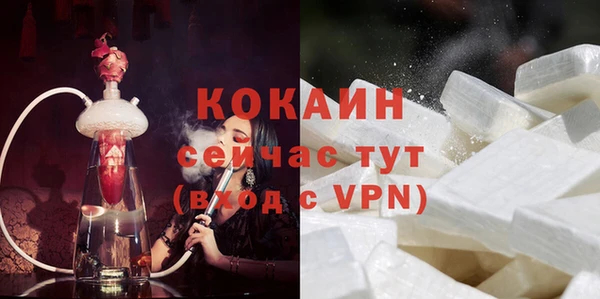таблы Верхний Тагил