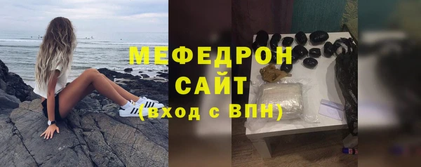 таблы Верхний Тагил
