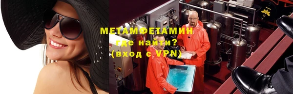 дистиллят марихуана Верхнеуральск