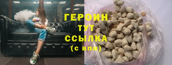 Альфа ПВП Бугульма