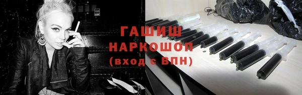 не бодяженный Бородино