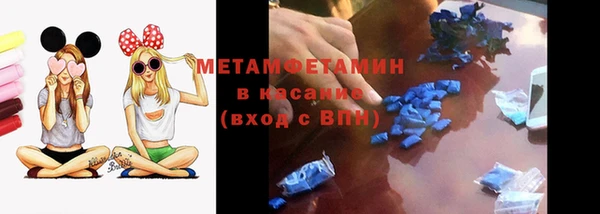 дистиллят марихуана Верхнеуральск