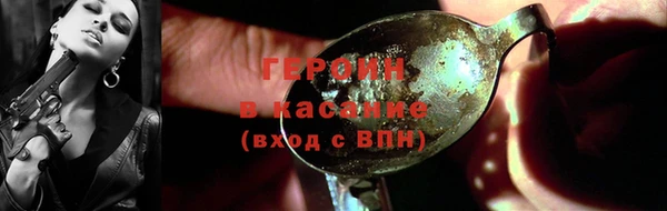 таблы Верхний Тагил