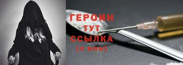 дистиллят марихуана Верхнеуральск
