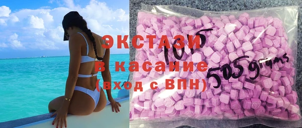 трава Верея