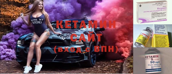 таблы Верхний Тагил
