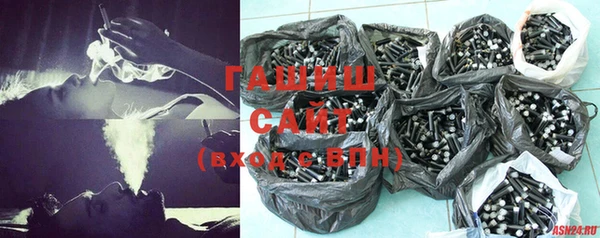 таблы Верхний Тагил