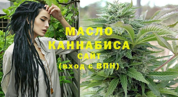 не бодяженный Бородино