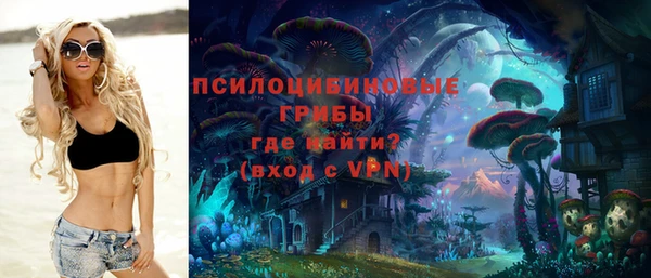 mix Волосово