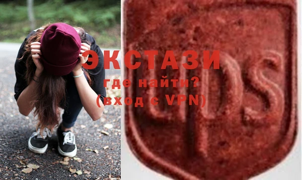 Альфа ПВП Бугульма