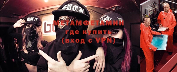 дистиллят марихуана Верхнеуральск