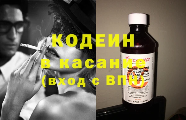 дистиллят марихуана Верхнеуральск