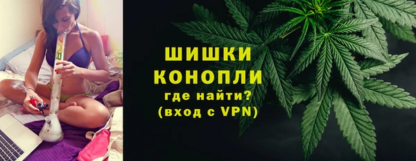 дистиллят марихуана Верхнеуральск