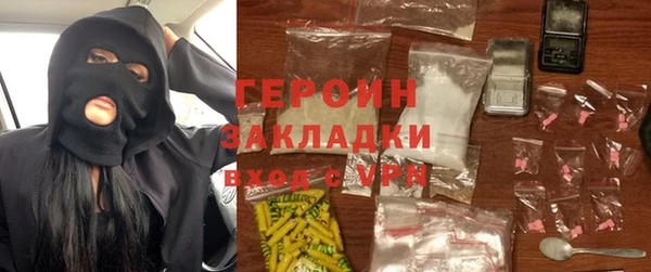 трава Верея