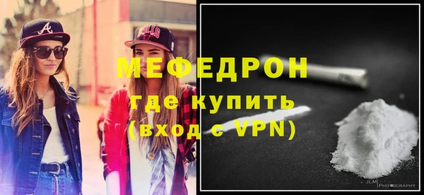таблы Верхний Тагил